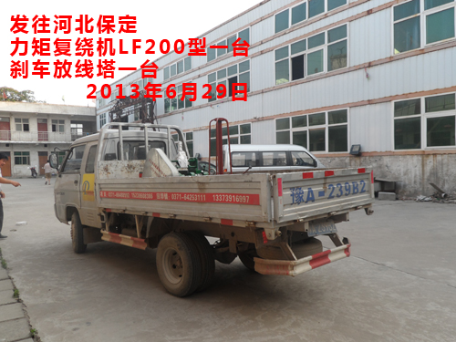 ���؏�(f��)�@�C(j��)(�@���C(j��))LF200B��