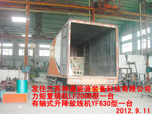 ���؏�(f��)�@�C(j��)(�@���C(j��))LF200B��