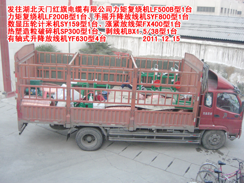 ���؏�(f��)�@�C(j��)(�@���C(j��))LF200B��