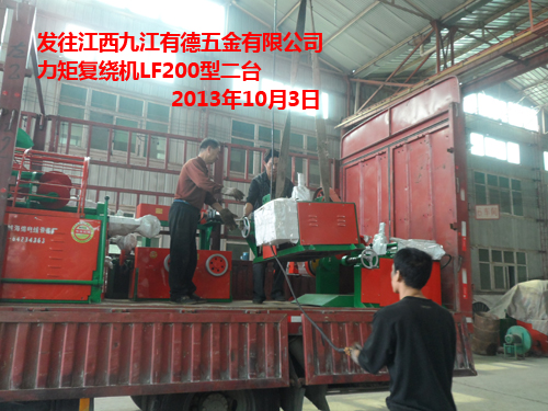 ���؏�(f��)�@�C(j��)(�@���C(j��))LF200B��