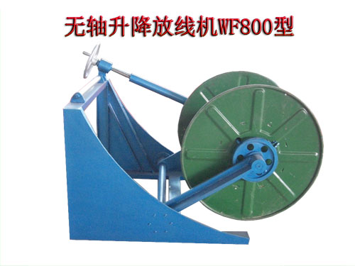 �o(w��)�S�����ž��C(j��)WF800��