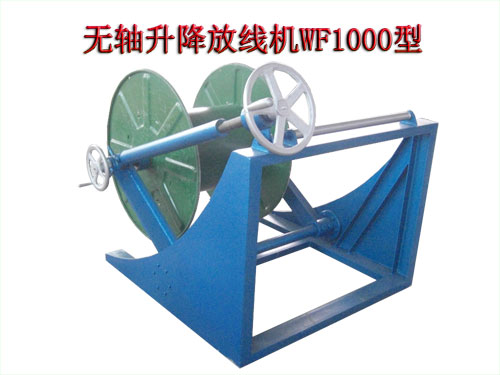 �o(w��)�S�����ž��C(j��)WF1000��