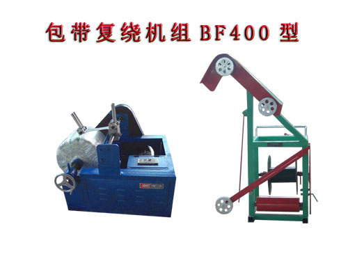 ������(f��)�@�C(j��)�MBF400��   ���o(w��)��������(f��)�@�C(j��)��