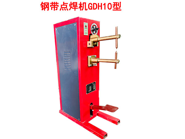 䓎��c(di��n)���C(j��)GDH10��