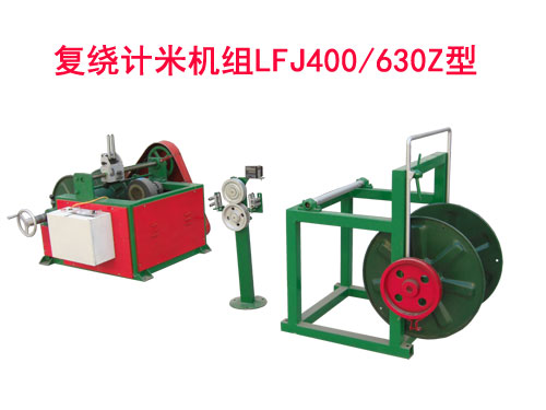 ��(f��)�@Ӌ(j��)�יC(j��)�MLFJ400/630Z��