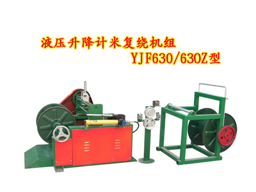 Һ������Ӌ(j��)�׏�(f��)�@�C(j��)�MYJF630/630Z��