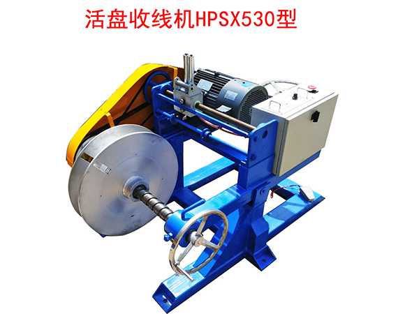 ��P�վ��CHPSX530��