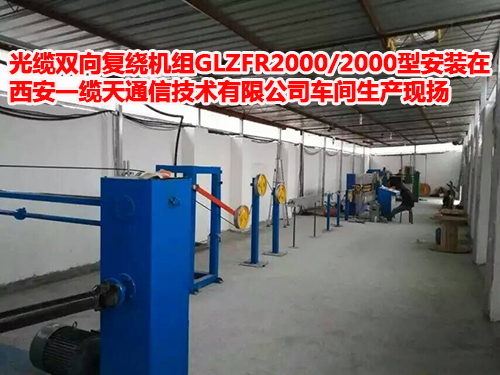 ���|�p����@�C�MGLZFR2000/2000��