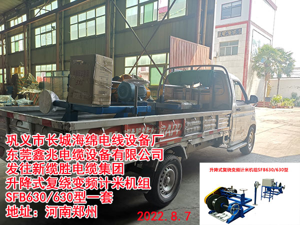 ����ʽ��(f��)�@׃�lӋ(j��)�יC(j��)�M