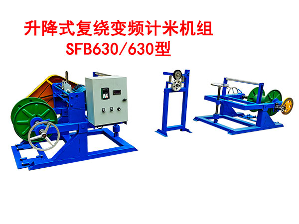 ����ʽ��(f��)�@׃�lӋ�יC�MSFB630/630��