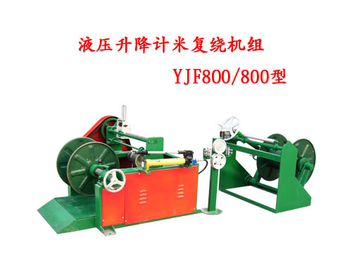 Һ������Ӌ(j��)�׏�(f��)�@�C(j��)�MYJF800/800��