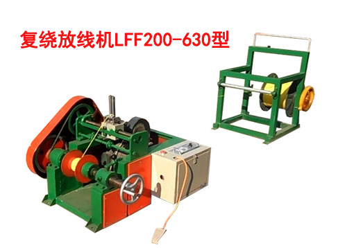 ��(f��)�@�ž��C(j��)LFF200/630��