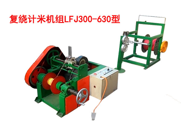 ��(f��)�@�ž��C(j��)LFF300/630��