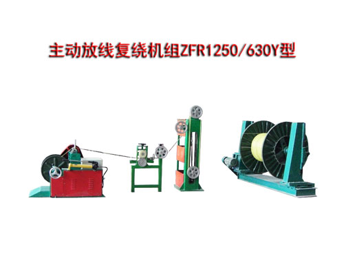 ����(d��ng)�ž���(f��)�@�C(j��)�MZFR1250/630Y��