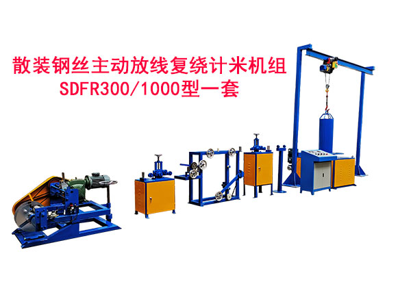 ɢ�b䓽z����(d��ng)�ž���(f��)�@Ӌ(j��)�יC(j��)�MSDFR300/1000��