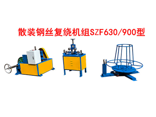 ɢ�b䓽z��(f��)�@�C(j��)�MSZF630/900��