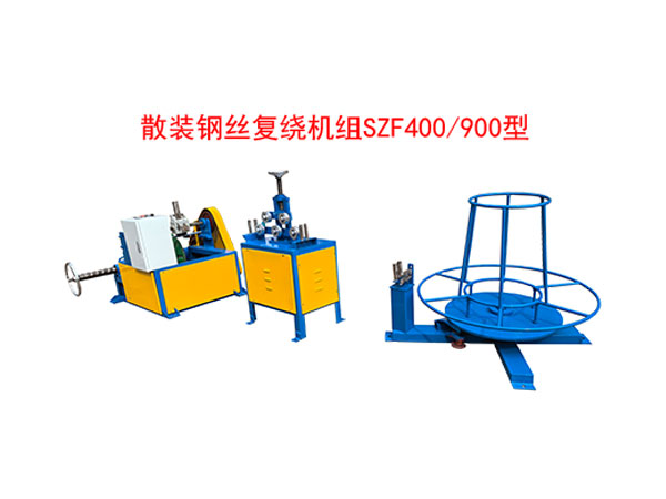 ɢ�b䓽z��(f��)�@�C(j��)�MSZF400/900��