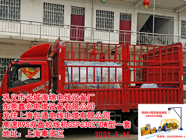 ����RVS�p�P�g���C(j��)