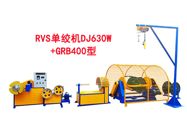 RVS�νg�C(j��)DJ630W+GRB400��