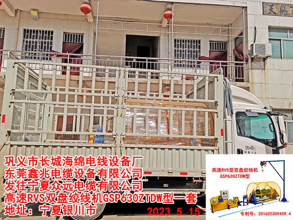 ����RVS�p�P�g���C(j��)