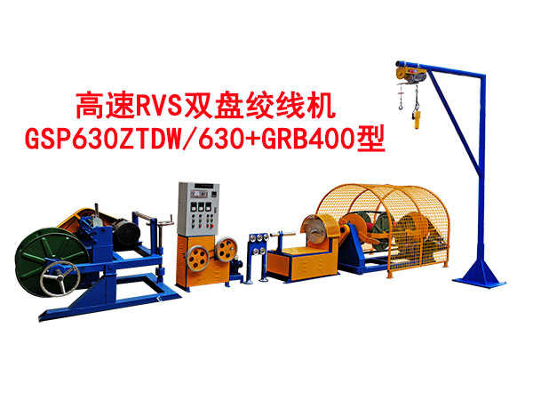 ����RVS�p�P(p��n)�g��(xi��n)�C(j��)GSP630ZTDW-630+GRB400��