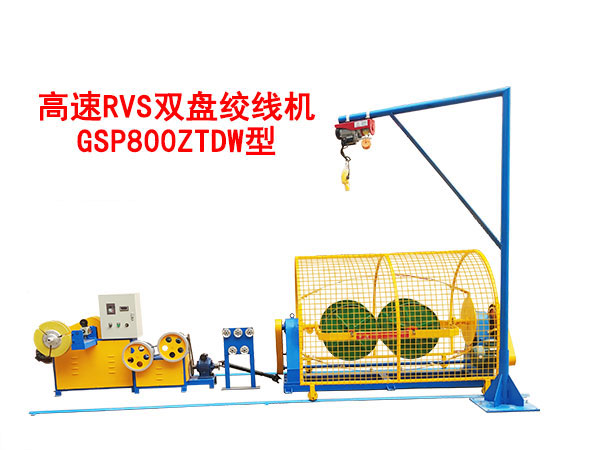 ����RVS���p�P(p��n)�g��(xi��n)�C(j��)GSP800ZTDW��