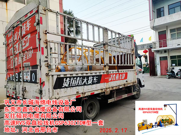 ����RVS���p�P�g���C(j��)