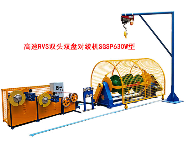 ����RVS�p�^�p�P���g�CSGSP630W��