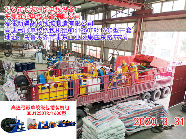 ���ٹ��Άνg�@���C�M