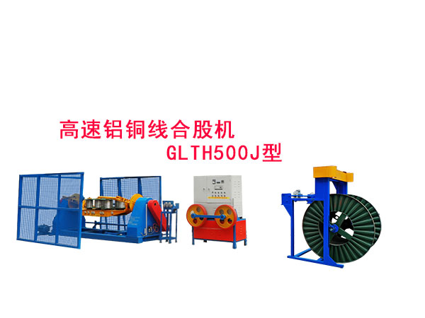 �����X�~���ϹəC(j��)GLTH500J��