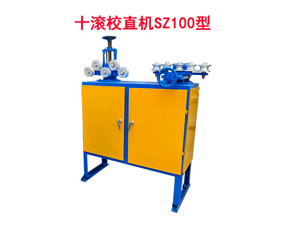 ʮ�LУֱ�C(j��)SZ1000��