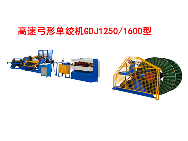 ���ٹ��Άνg�CGDJ1250/1600��