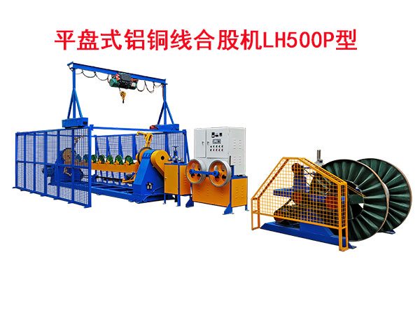 ƽ�P(p��n)ʽ�X�~��(xi��n)�ϹəC(j��)LH500P��