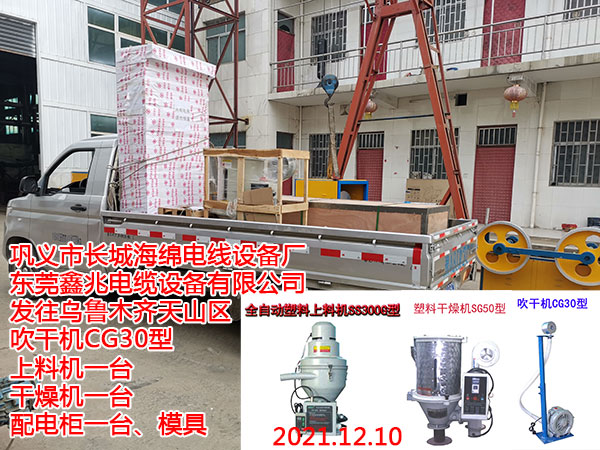 ����C(j��)