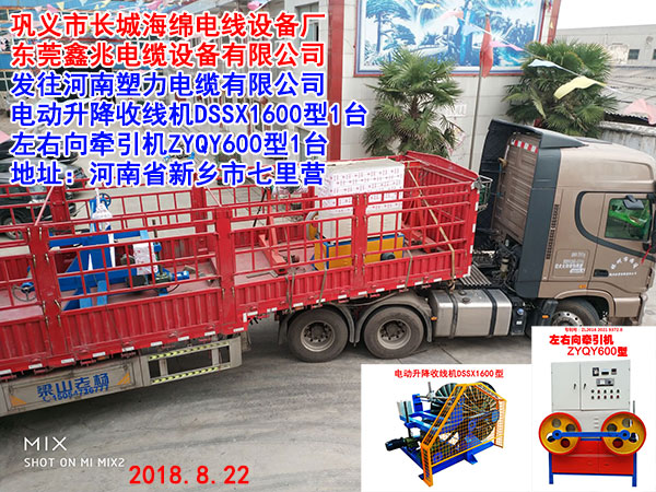 ���������C(j��)ZYQY600��