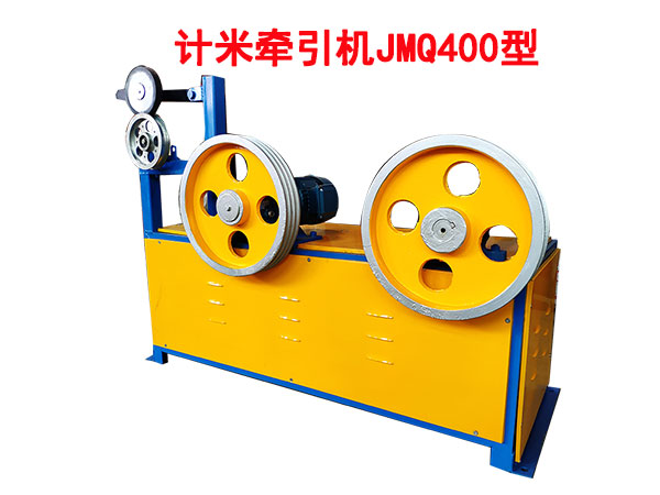 Ӌ�נ����CJMQ400��