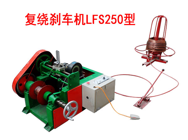 ��(f��)�@�x܇�C(j��)LFS250��