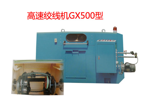 ���ٽg���C(j��)GX500��