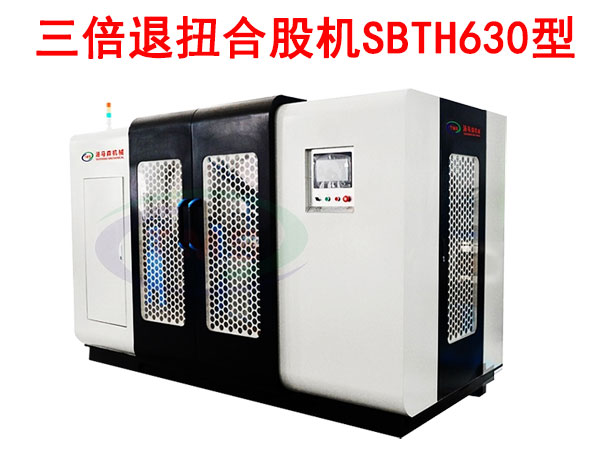 ������Ť�ϹəC(j��)SBTH630��