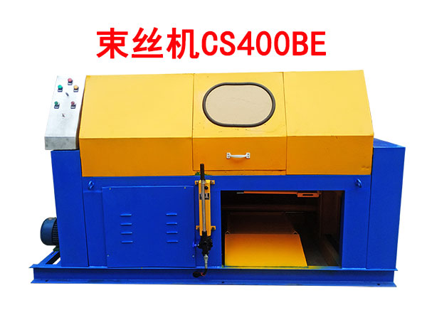 ���z�CCS400BE��