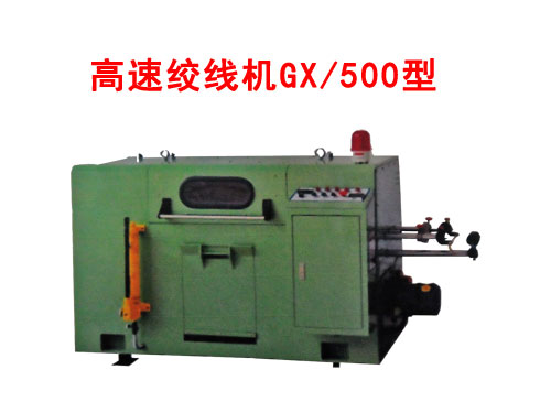 ���ٽg���CGX/500��