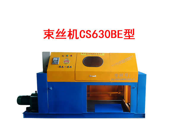 ���z�CCS630BE��