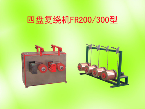 �ıP���@�CFR200/300��