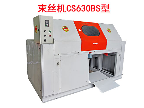 ���z�CCS630BS��