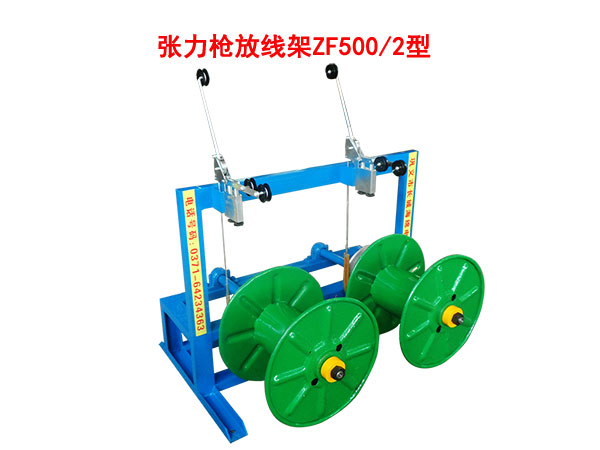 �������ž���ZF500-2��