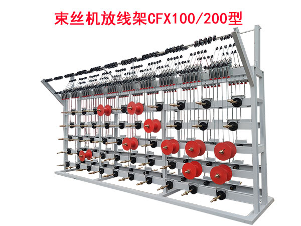 ���z�C(j��)�ž���CFX100-200��