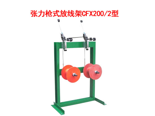 ������ʽ�ž���CFX200/2��