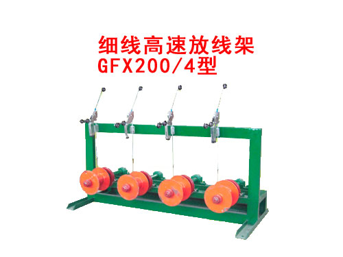 ��(x��)�����ٷž���GFX200/4��