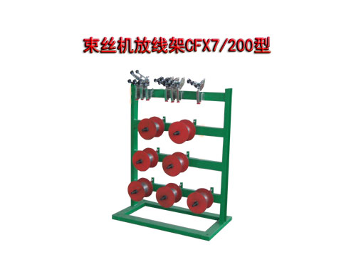 ���z�C(j��)�ž���CFX7/200��