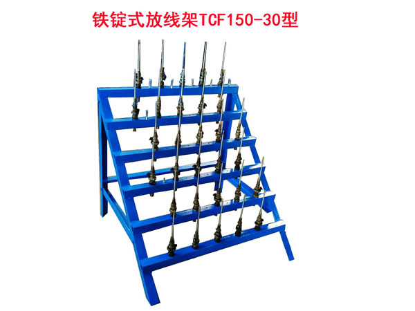 �F�Vʽ�ž���TCF150/30��